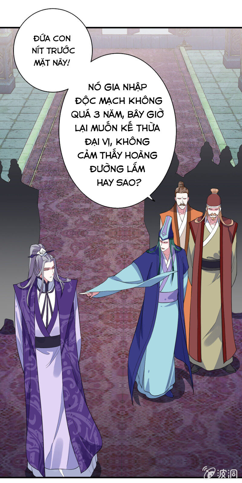 Tà Y Cuồng Thê Chapter 105 - Trang 2