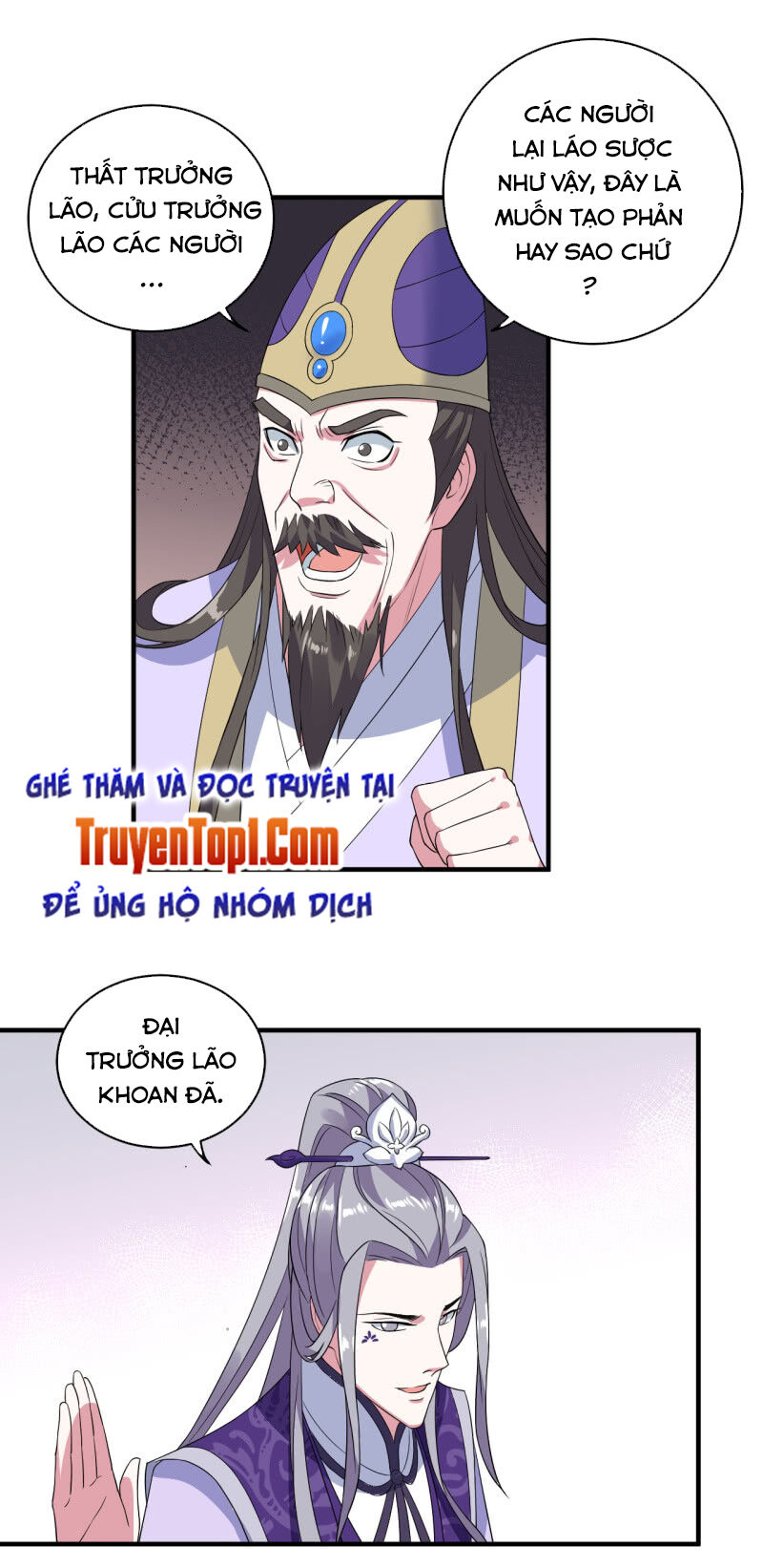 Tà Y Cuồng Thê Chapter 105 - Trang 2