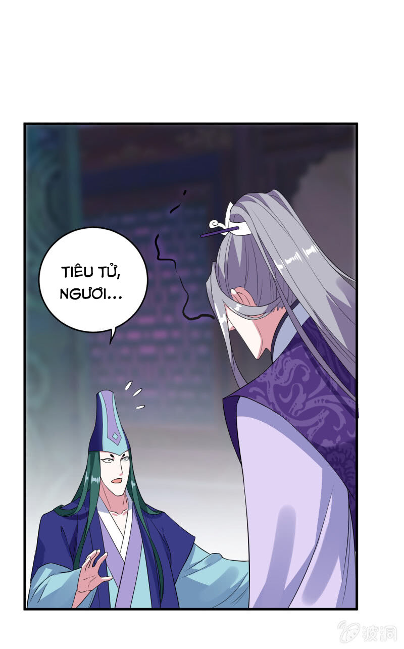 Tà Y Cuồng Thê Chapter 105 - Trang 2