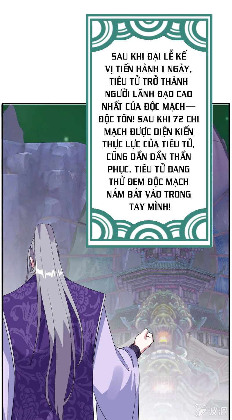 Tà Y Cuồng Thê Chapter 105 - Trang 2