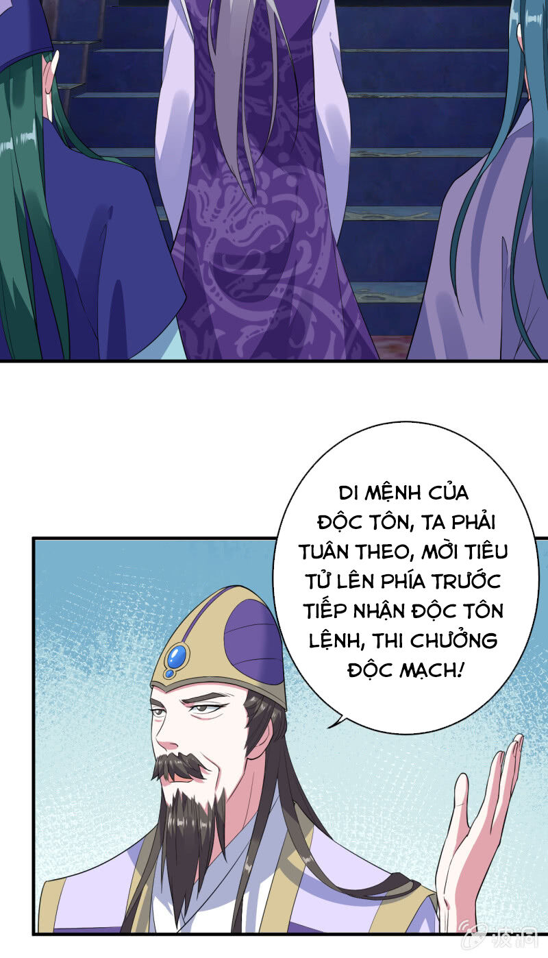 Tà Y Cuồng Thê Chapter 105 - Trang 2