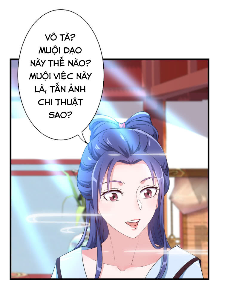 Tà Y Cuồng Thê Chapter 103 - Trang 2