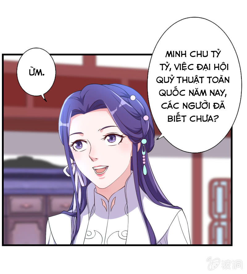 Tà Y Cuồng Thê Chapter 103 - Trang 2