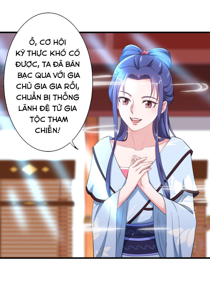 Tà Y Cuồng Thê Chapter 103 - Trang 2