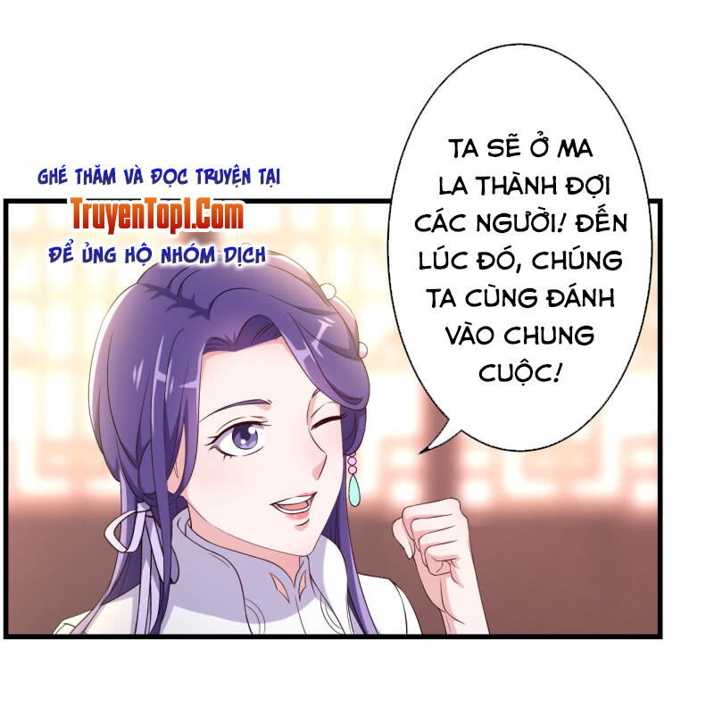 Tà Y Cuồng Thê Chapter 103 - Trang 2