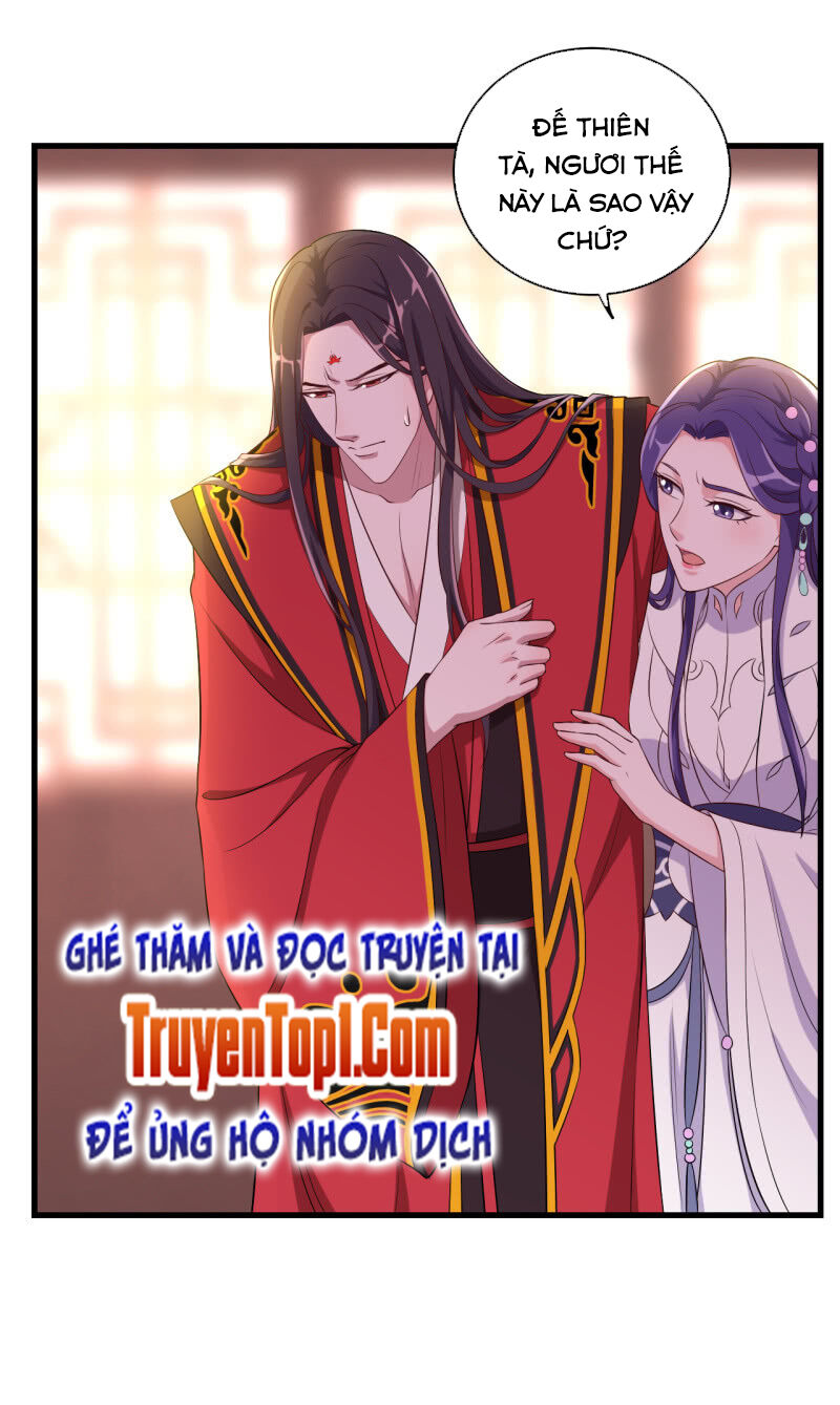 Tà Y Cuồng Thê Chapter 103 - Trang 2