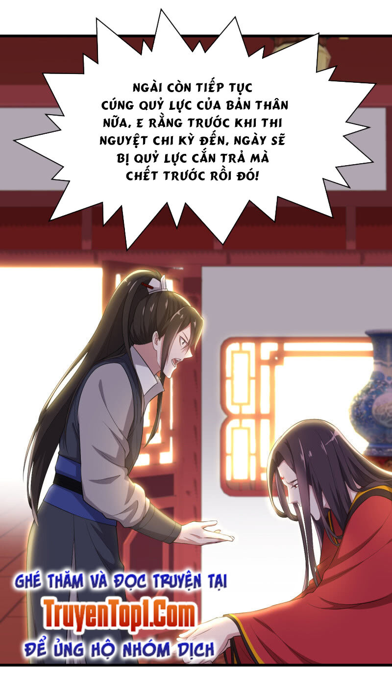 Tà Y Cuồng Thê Chapter 103 - Trang 2