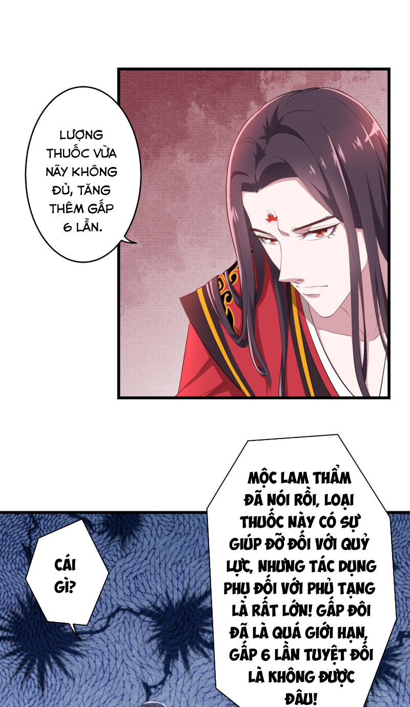 Tà Y Cuồng Thê Chapter 103 - Trang 2