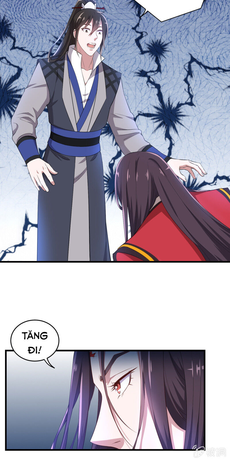 Tà Y Cuồng Thê Chapter 103 - Trang 2