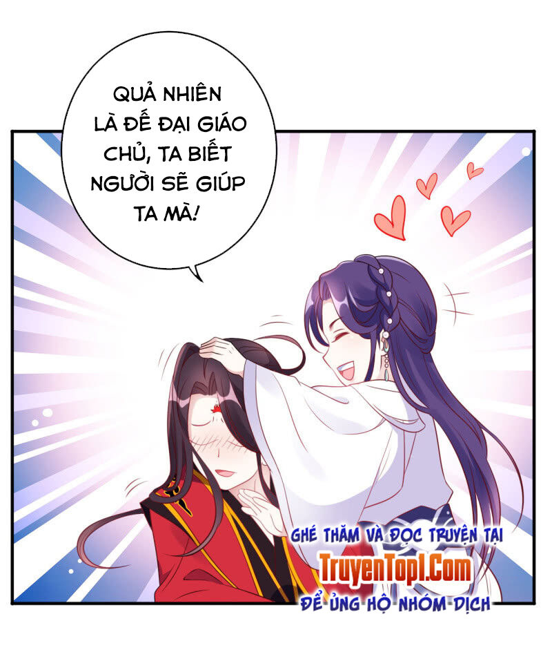 Tà Y Cuồng Thê Chapter 102 - Trang 2