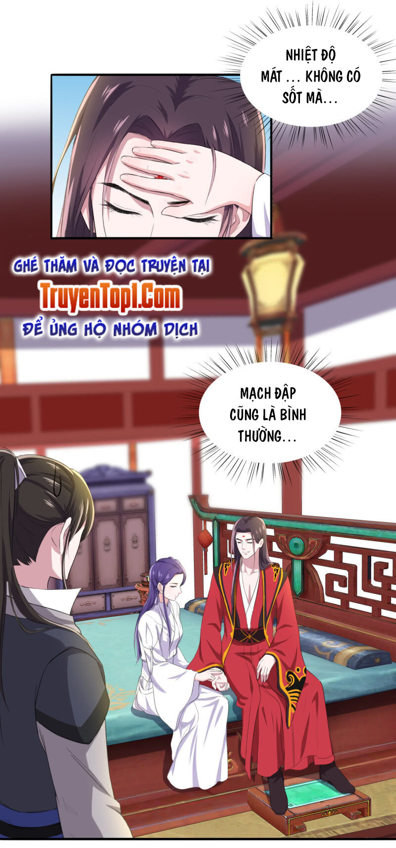 Tà Y Cuồng Thê Chapter 101 - Trang 2