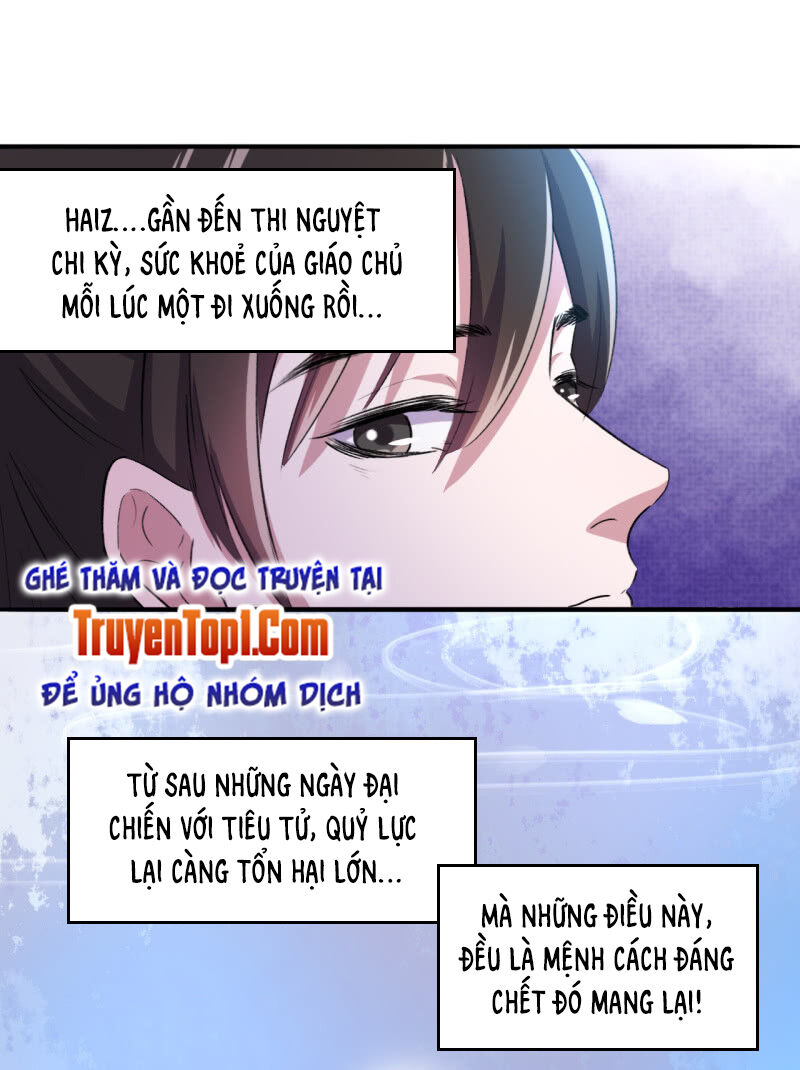 Tà Y Cuồng Thê Chapter 101 - Trang 2