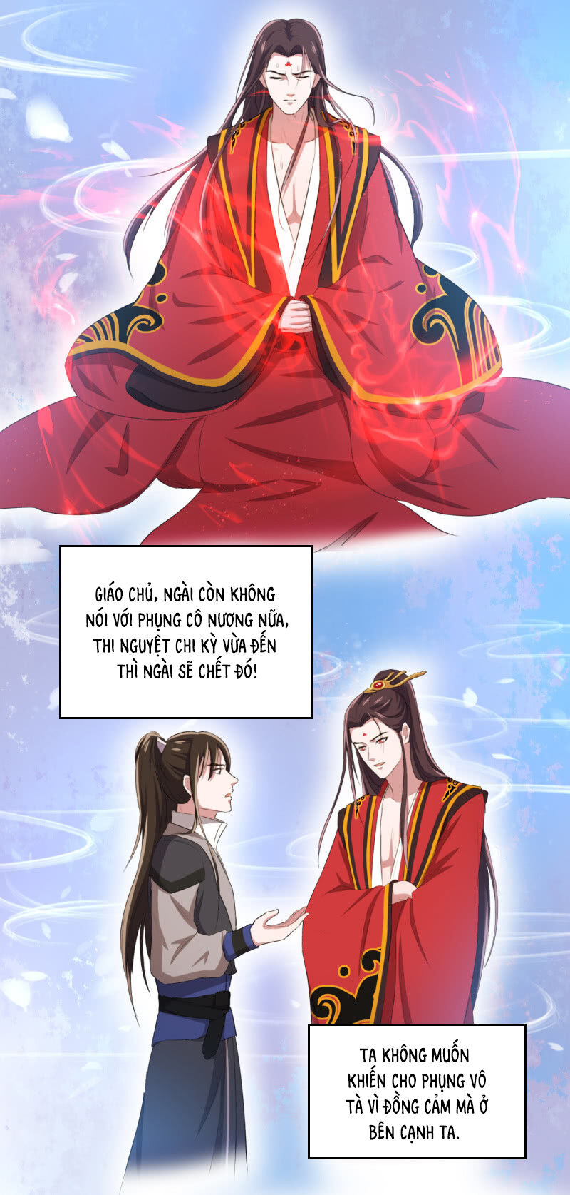 Tà Y Cuồng Thê Chapter 101 - Trang 2