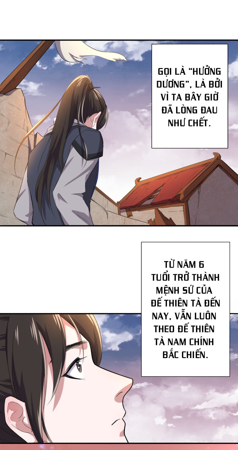 Tà Y Cuồng Thê Chapter 101 - Trang 2