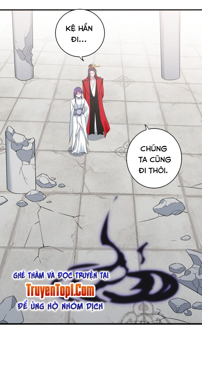 Tà Y Cuồng Thê Chapter 100 - Trang 2