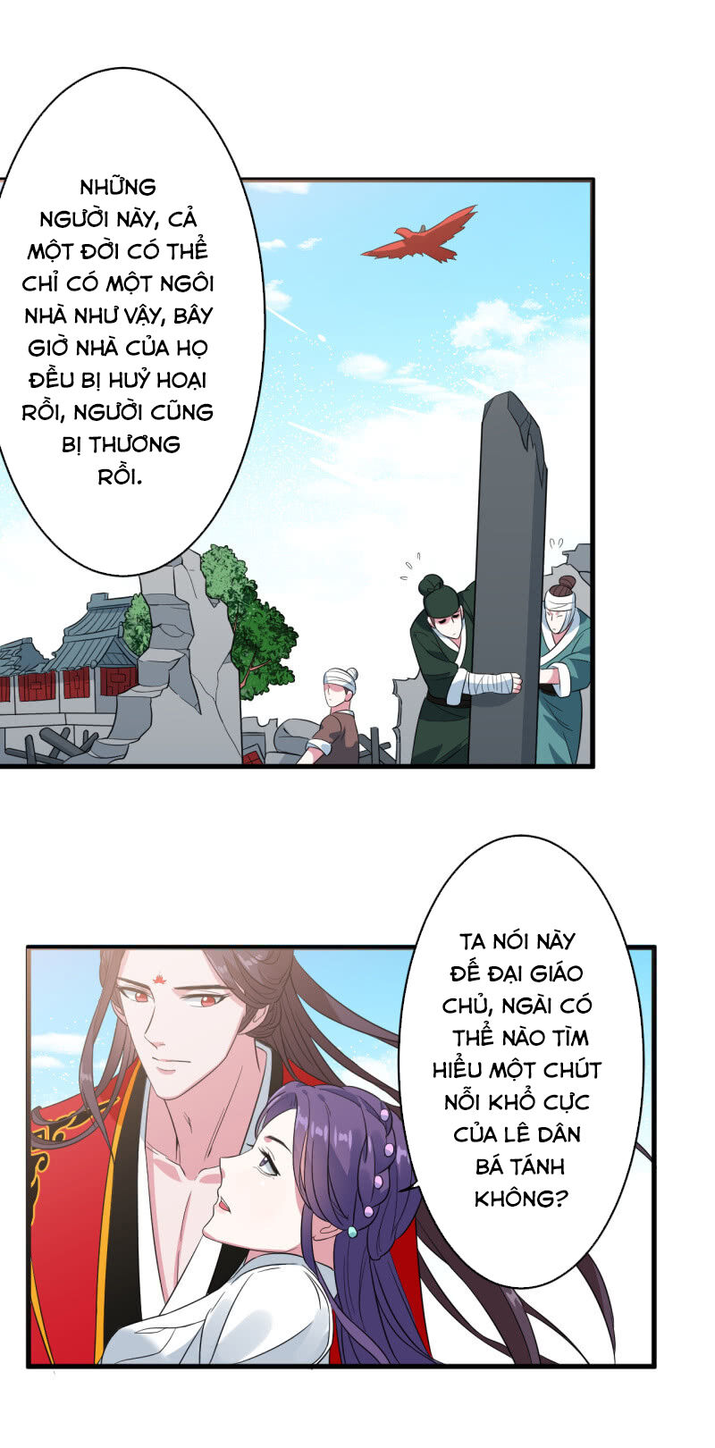 Tà Y Cuồng Thê Chapter 100 - Trang 2