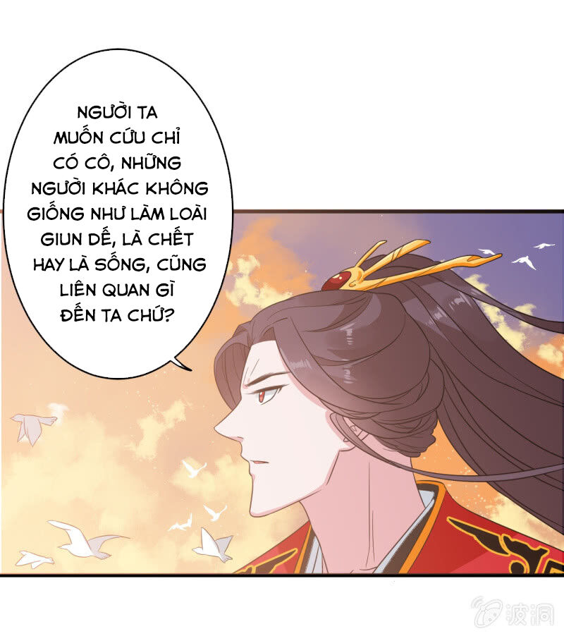 Tà Y Cuồng Thê Chapter 100 - Trang 2