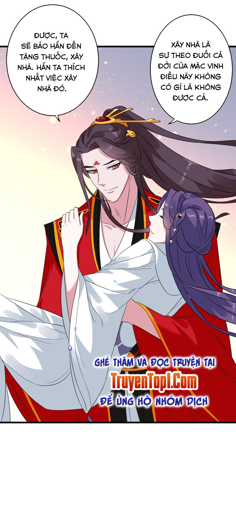 Tà Y Cuồng Thê Chapter 100 - Trang 2