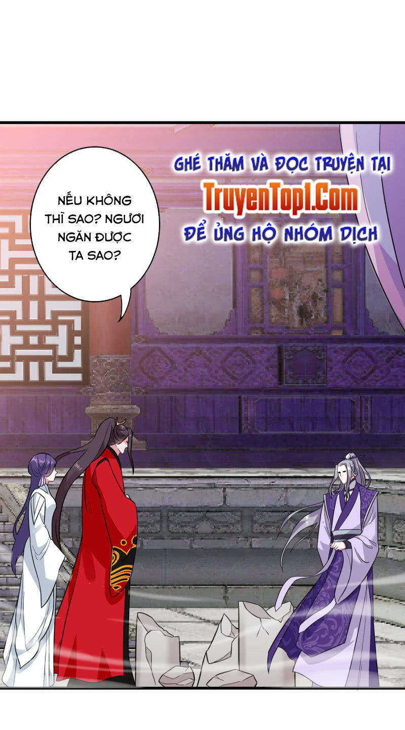 Tà Y Cuồng Thê Chapter 100 - Trang 2