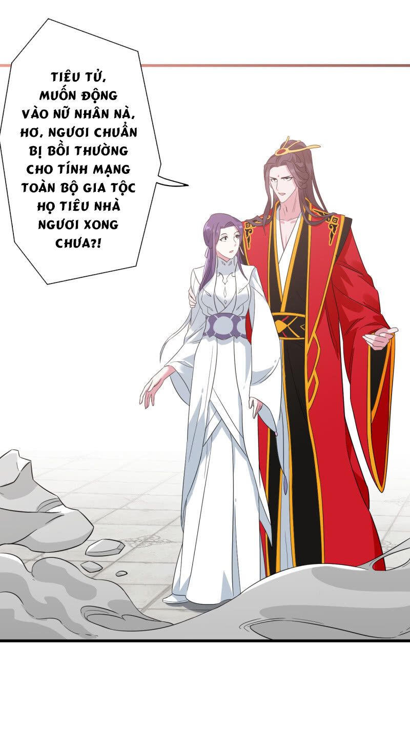 Tà Y Cuồng Thê Chapter 100 - Trang 2