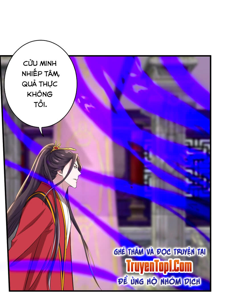 Tà Y Cuồng Thê Chapter 98 - Trang 2