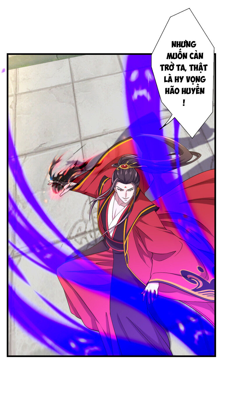 Tà Y Cuồng Thê Chapter 98 - Trang 2