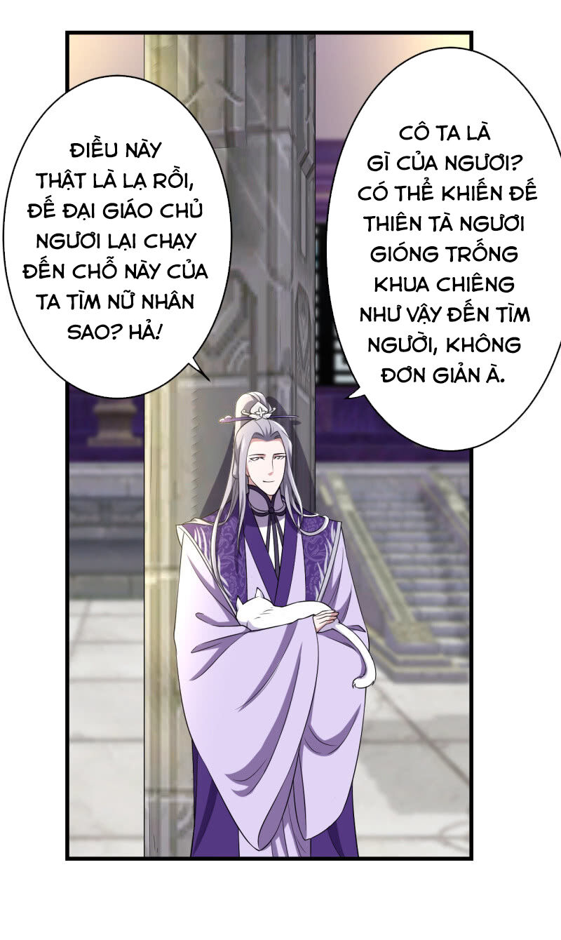 Tà Y Cuồng Thê Chapter 98 - Trang 2