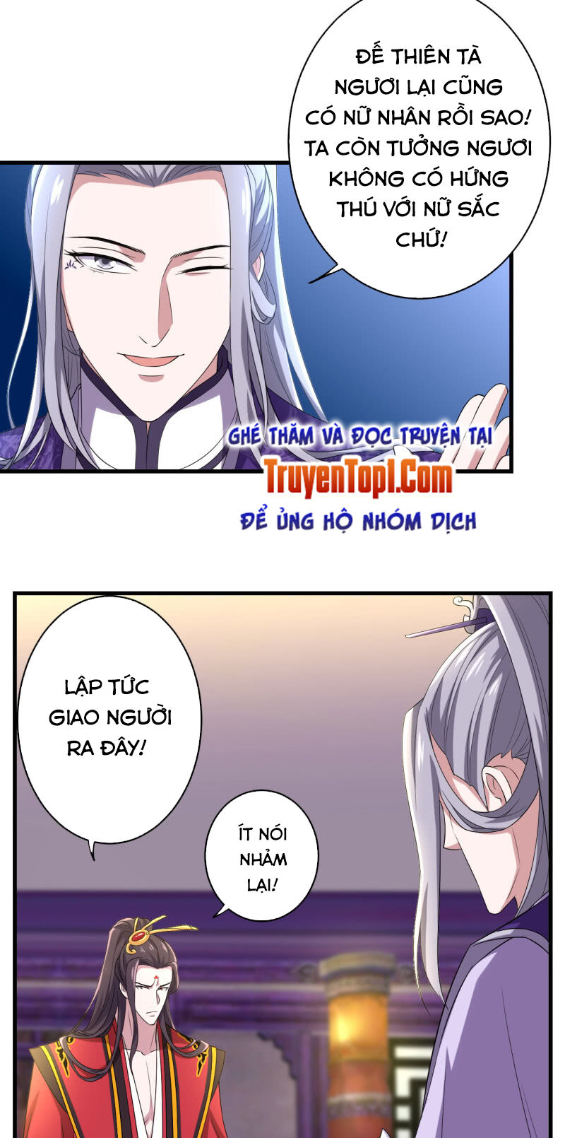 Tà Y Cuồng Thê Chapter 98 - Trang 2