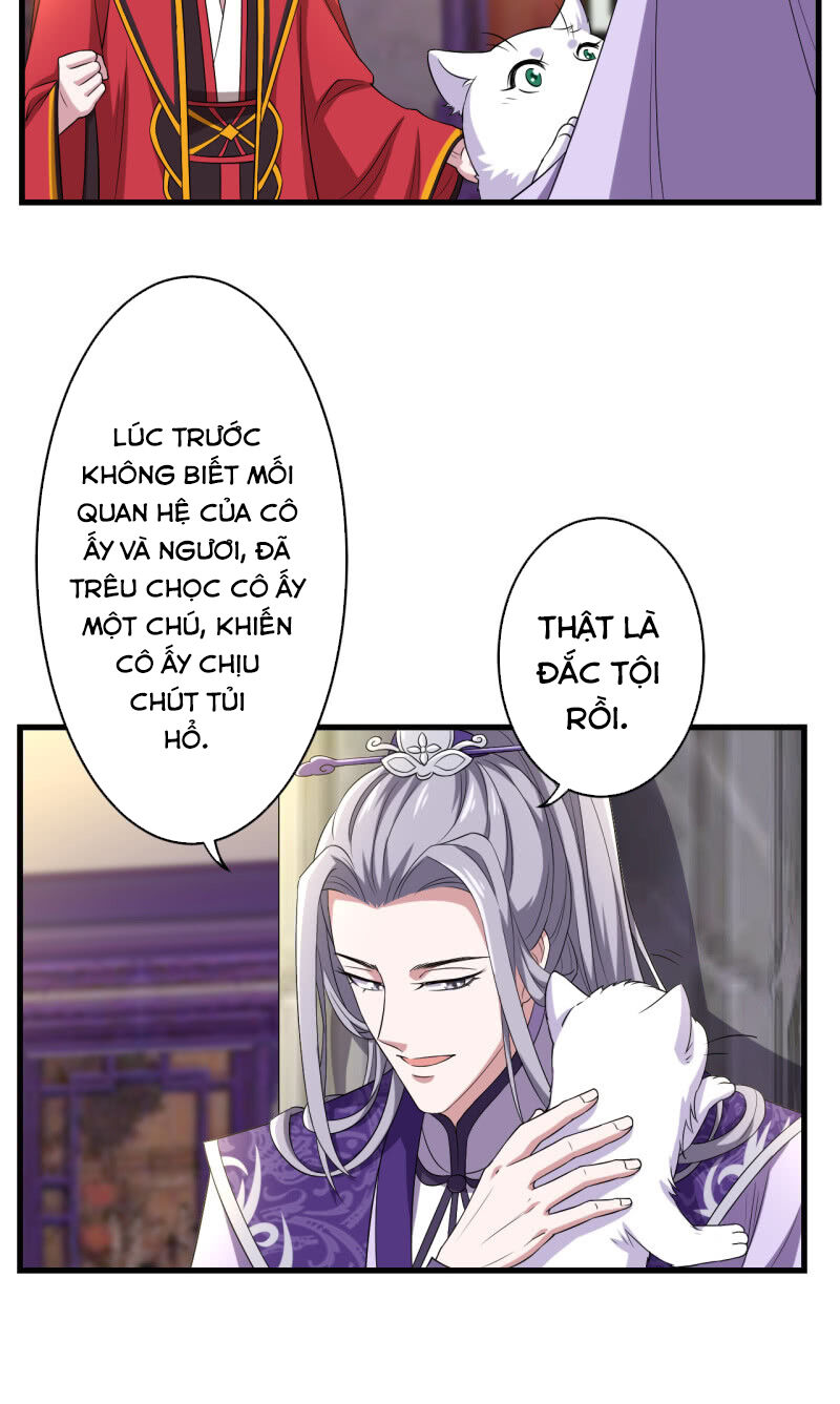 Tà Y Cuồng Thê Chapter 98 - Trang 2