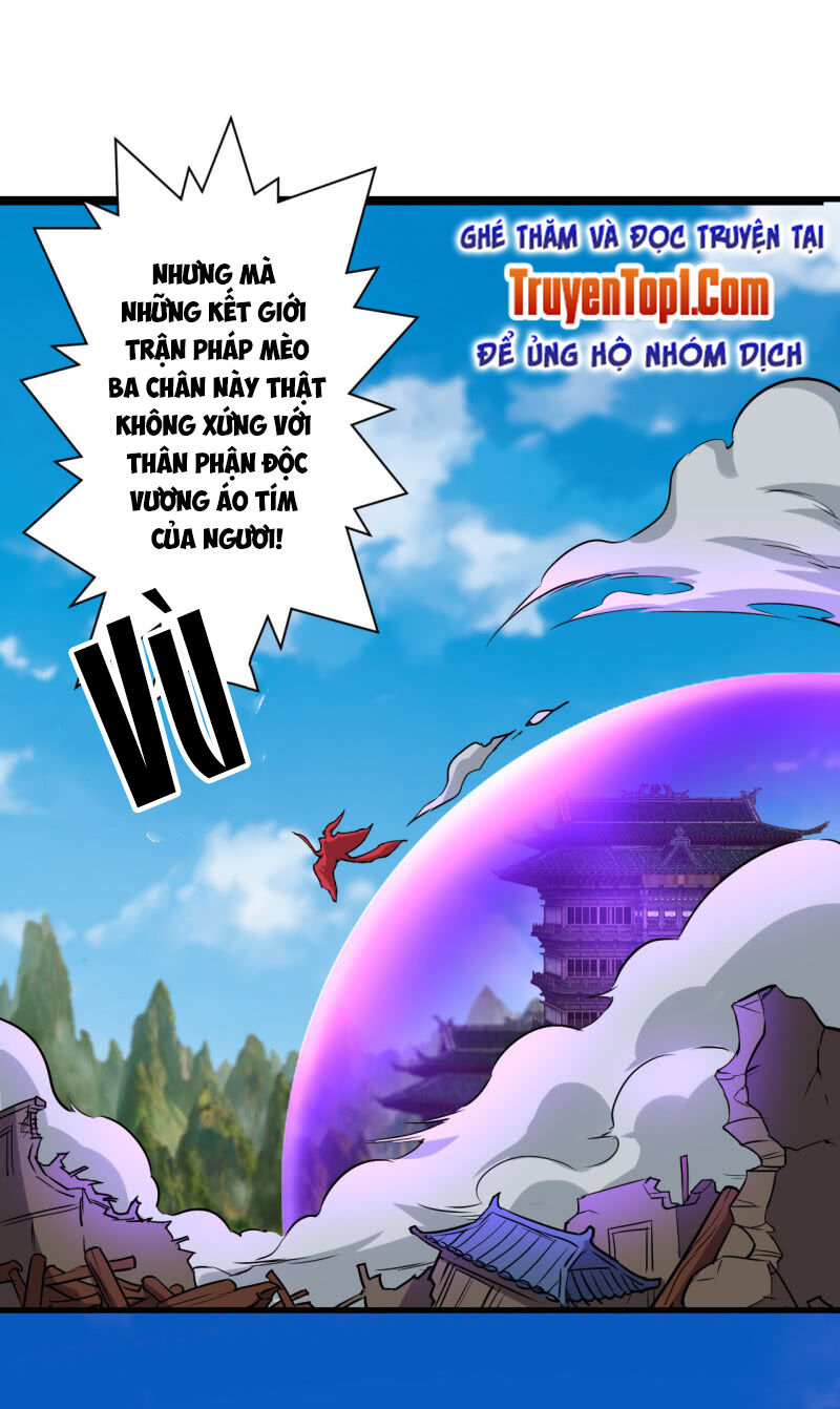 Tà Y Cuồng Thê Chapter 98 - Trang 2