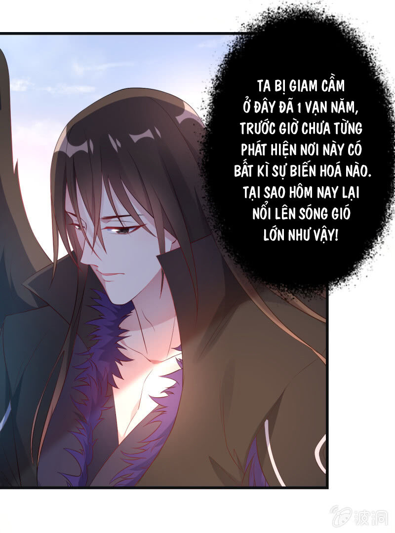 Tà Y Cuồng Thê Chapter 97 - Trang 2