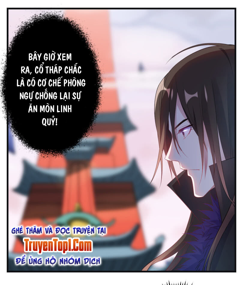 Tà Y Cuồng Thê Chapter 97 - Trang 2