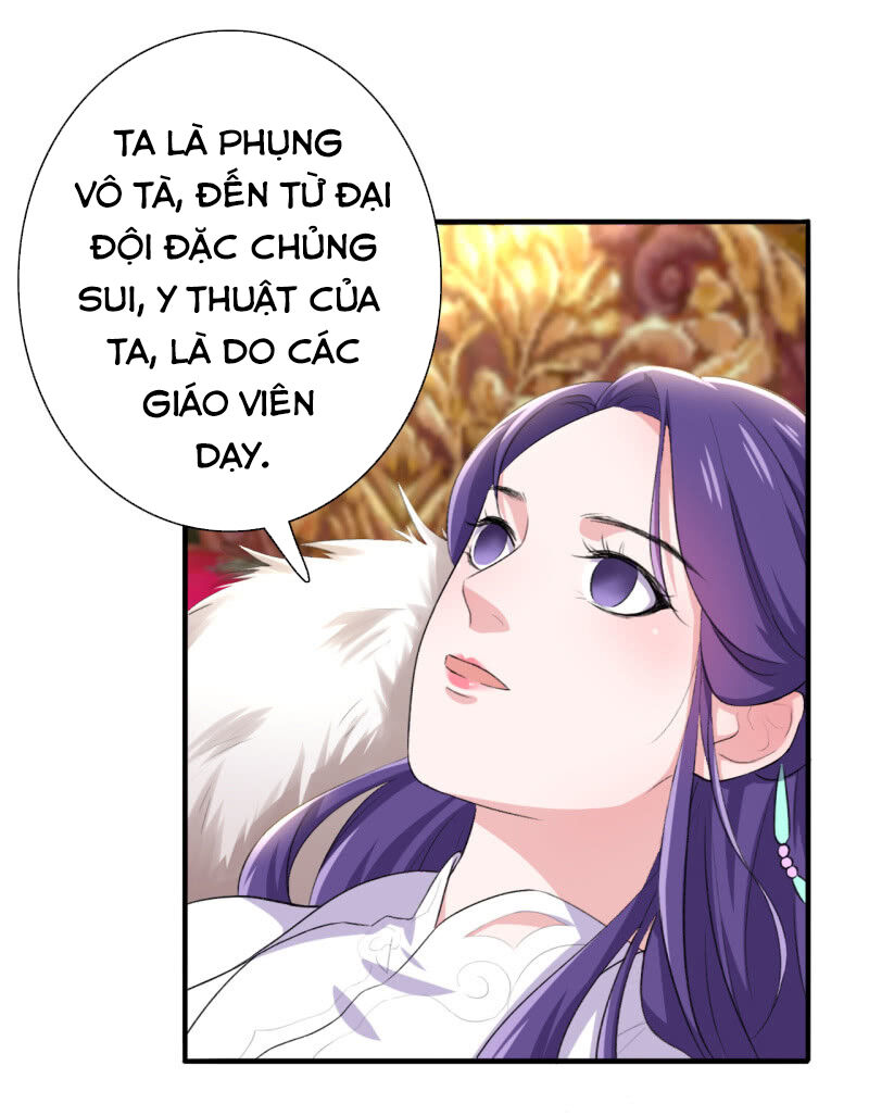 Tà Y Cuồng Thê Chapter 96 - Trang 2