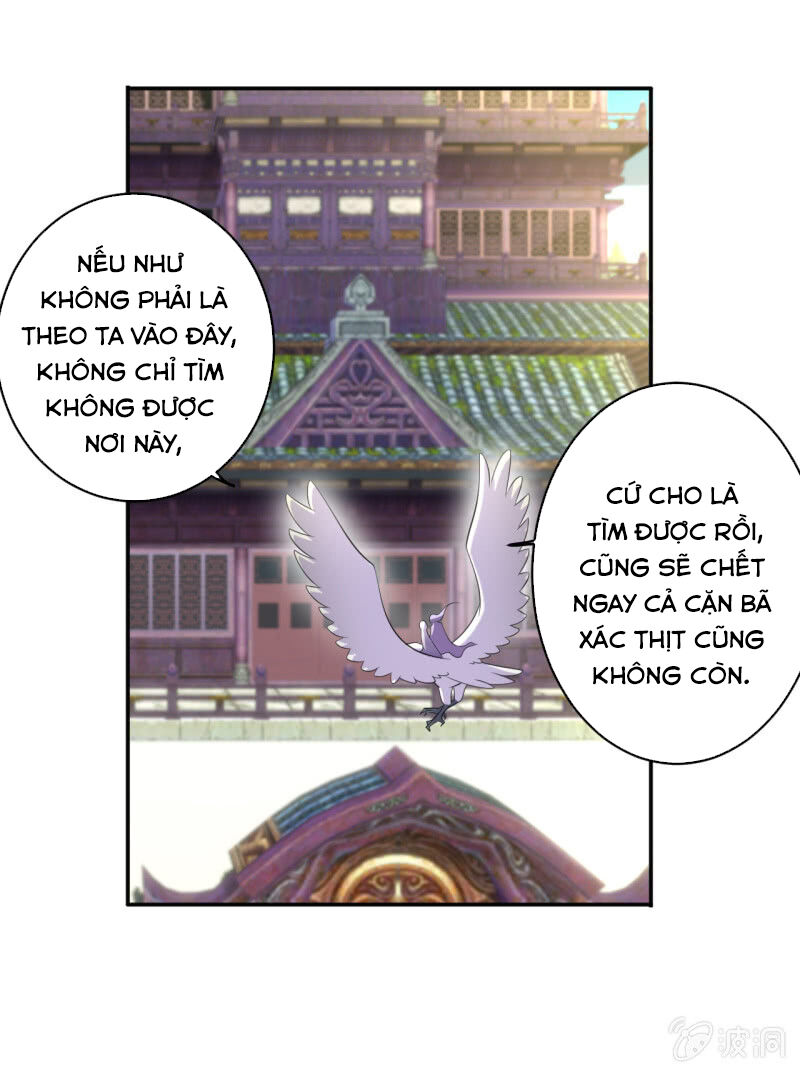 Tà Y Cuồng Thê Chapter 95 - Trang 2