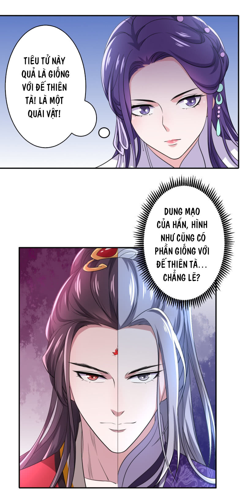 Tà Y Cuồng Thê Chapter 95 - Trang 2