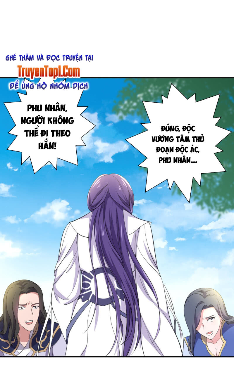 Tà Y Cuồng Thê Chapter 95 - Trang 2