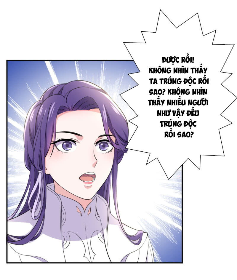 Tà Y Cuồng Thê Chapter 95 - Trang 2