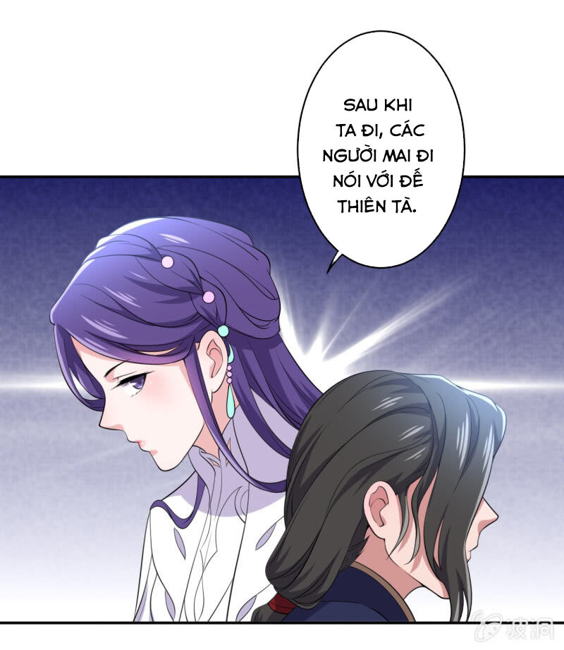 Tà Y Cuồng Thê Chapter 95 - Trang 2