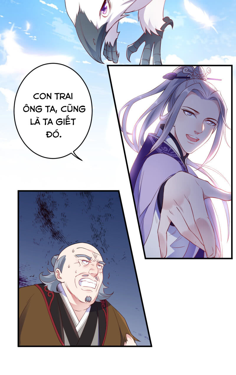 Tà Y Cuồng Thê Chapter 94 - Trang 2