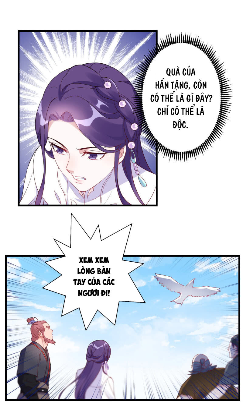 Tà Y Cuồng Thê Chapter 94 - Trang 2