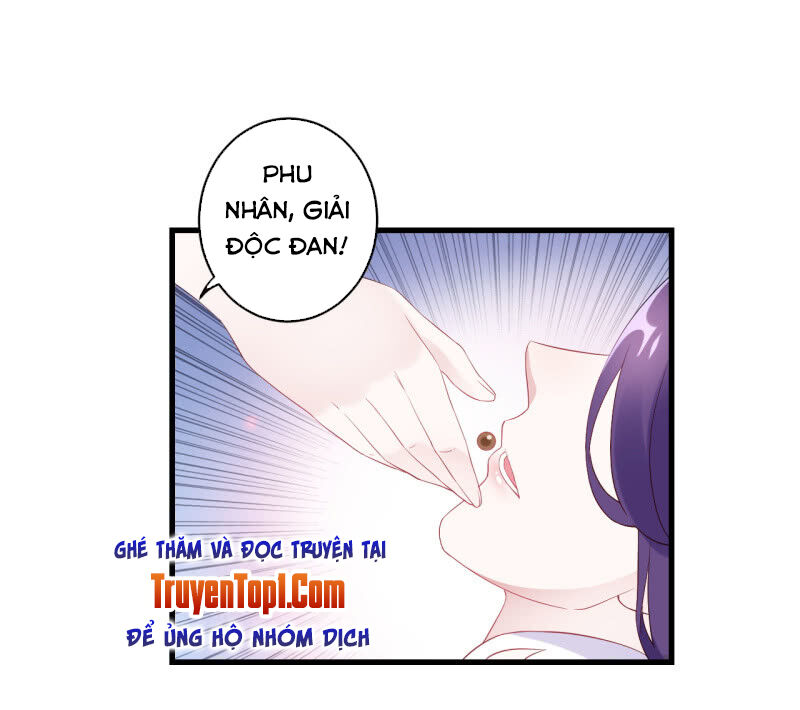 Tà Y Cuồng Thê Chapter 94 - Trang 2