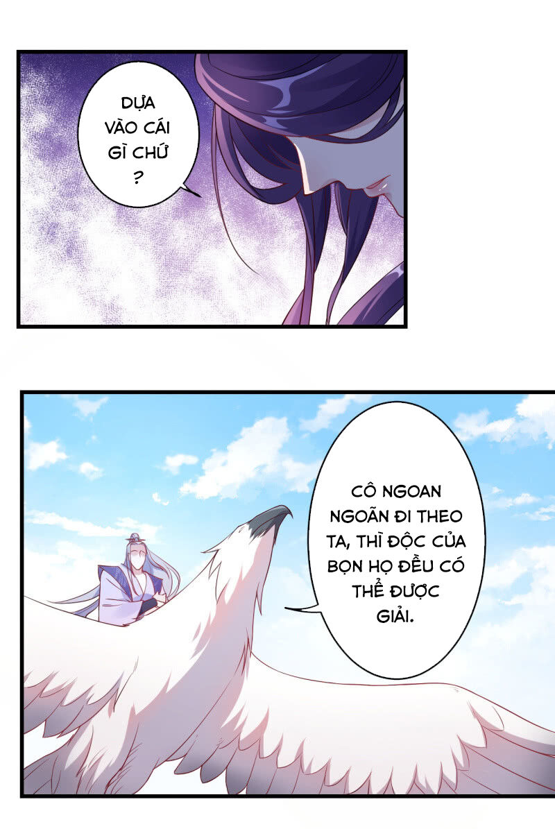 Tà Y Cuồng Thê Chapter 94 - Trang 2