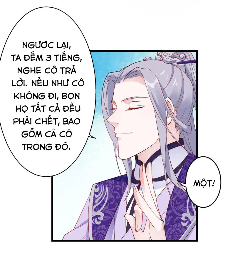 Tà Y Cuồng Thê Chapter 94 - Trang 2