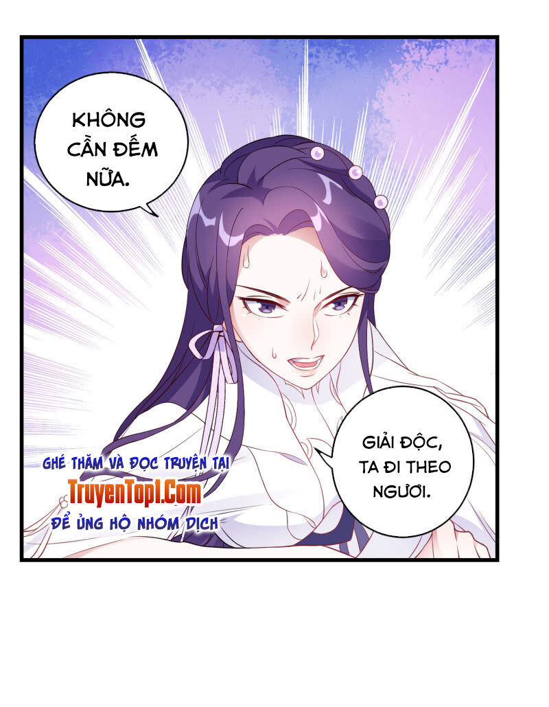 Tà Y Cuồng Thê Chapter 94 - Trang 2