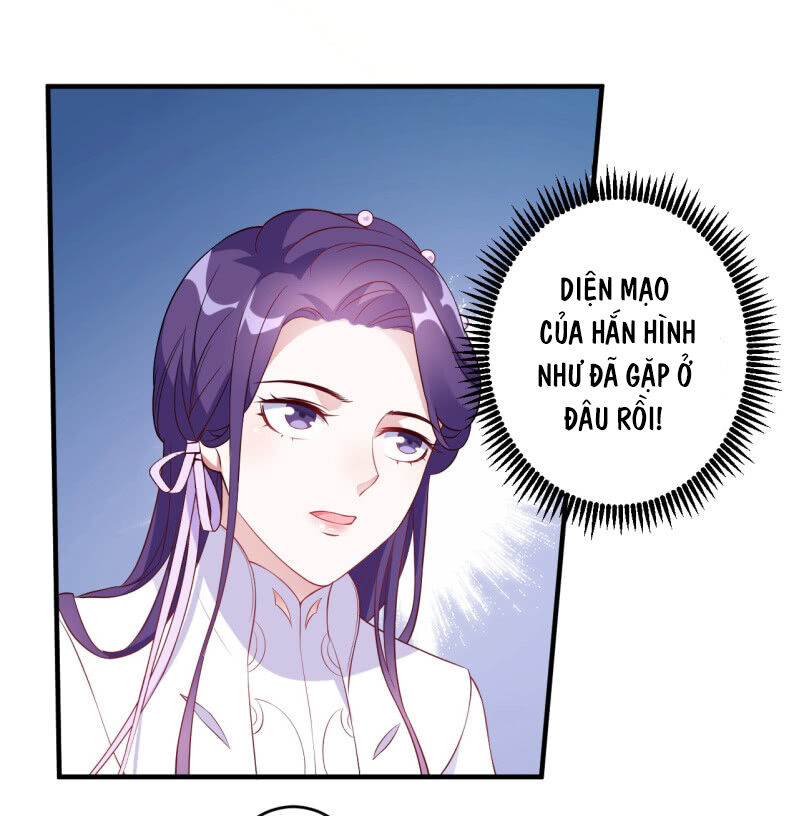 Tà Y Cuồng Thê Chapter 94 - Trang 2