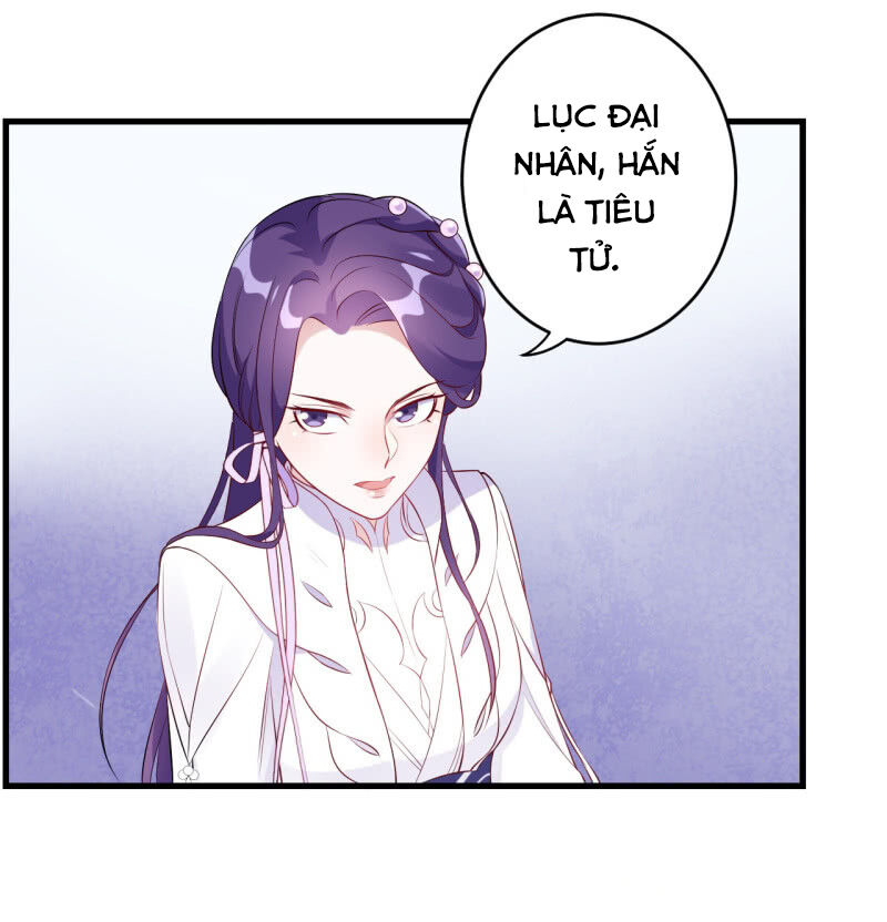 Tà Y Cuồng Thê Chapter 94 - Trang 2