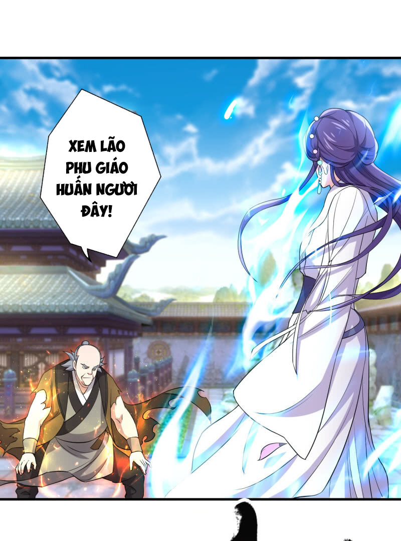 Tà Y Cuồng Thê Chapter 93 - Trang 2