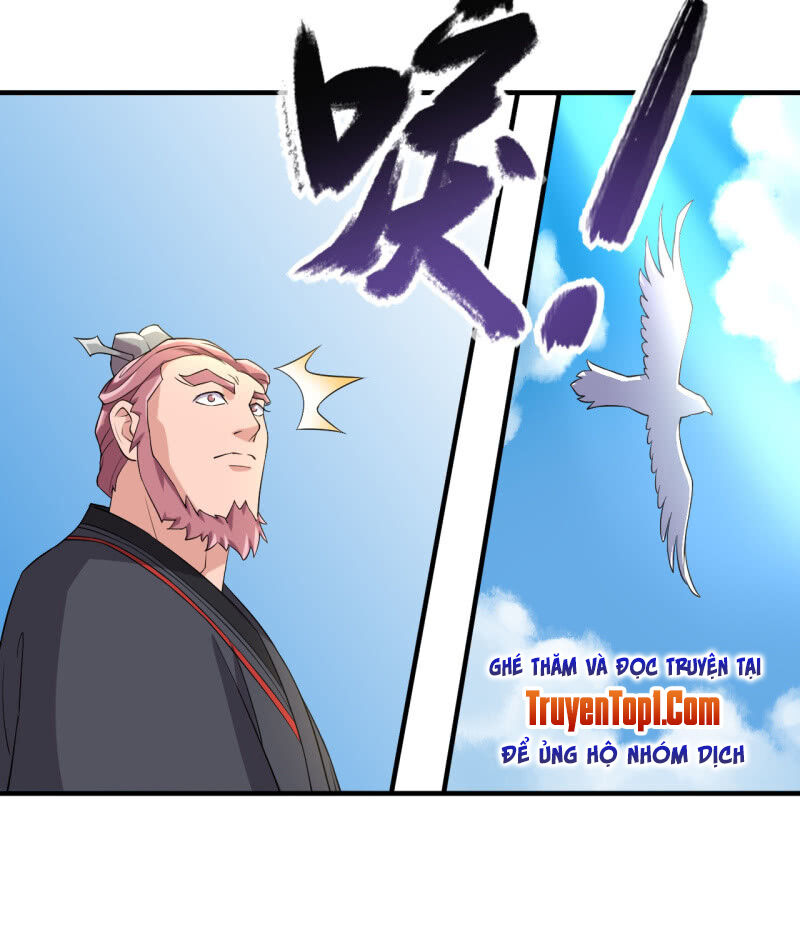 Tà Y Cuồng Thê Chapter 93 - Trang 2