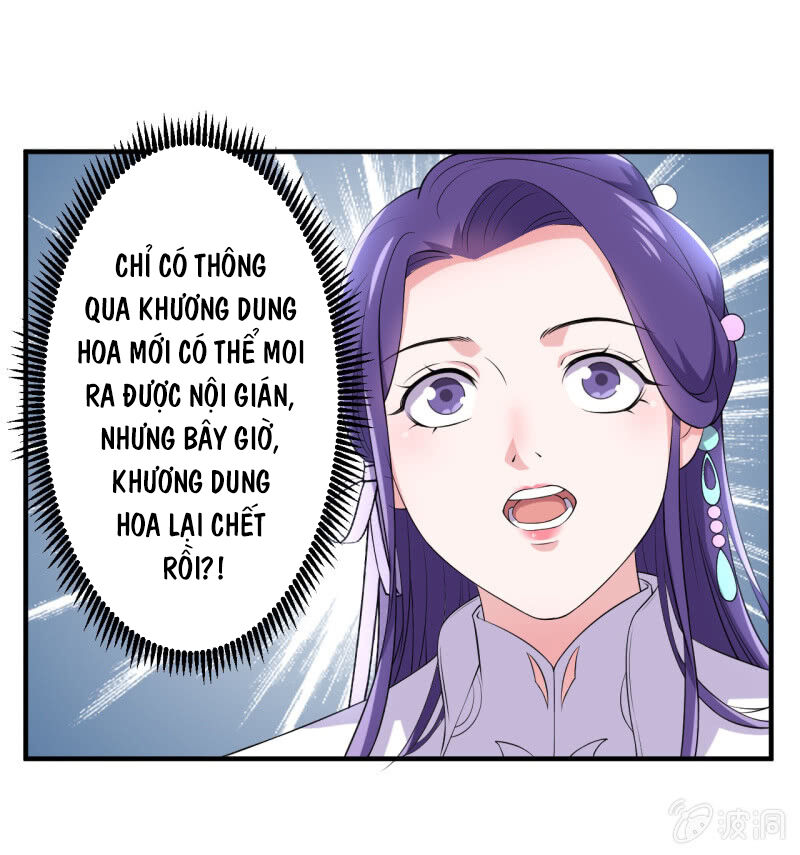 Tà Y Cuồng Thê Chapter 93 - Trang 2