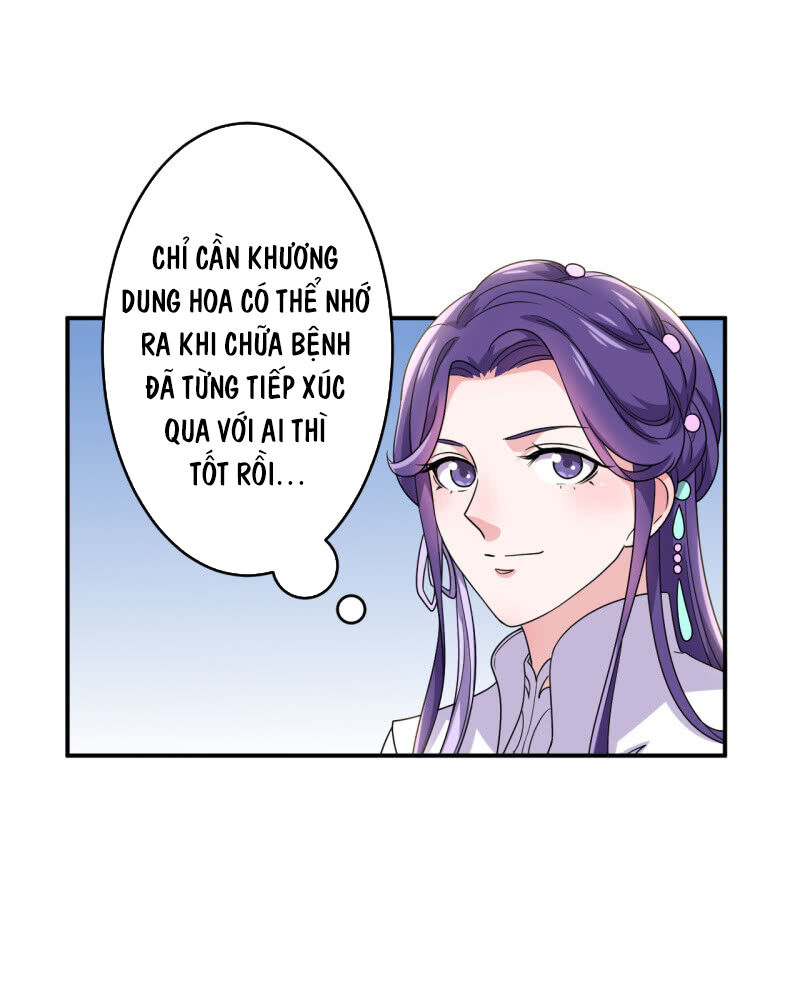 Tà Y Cuồng Thê Chapter 92 - Trang 2